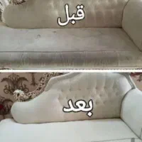 شستشو مبلمان در محل