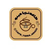 استخدام  اشپز .کمک اشپز.ویتر.