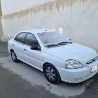 ریو ۸۵ بی‌رنگ