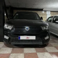 تیوولی ۲۰۱۷ الیت