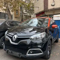 رنو کپچر ۲۰۱۶ فول ، بی رنگ