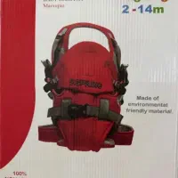 آغوشی نوزاد رنگ سرمه ای