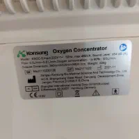 دستگاه اکسیژن ساز 5 لیتری مدلksoc-5 کانسونگ|آرایشی، بهداشتی، درمانی|پرند, فاز ۲|دیوار