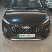 ام وی ام X22 Pro IE مدل 1401 با ضمانت کارنامه