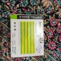 ترازو دیجیتالی|سایر لوازم برقی|رفسنجان, |دیوار