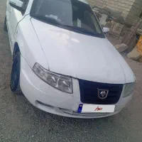 سمندسورن مدل 87