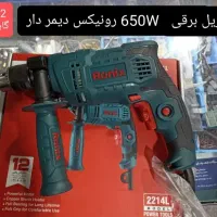 دریل چکشی 2214L رونیکس صنعتی