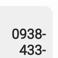 فروش یک عدد سیمکارت دائمی ایرانسل