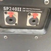 لوازم صوتی وتصویری