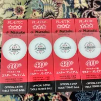 توپ پینگ پنگ نیتاکو