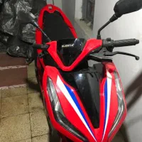 موتوربلنتاهوندا۱۵۰سی سی