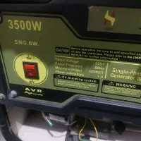 کمپرسور باد۵۰ لیتری+ موتور برق۳۵۰۰وات