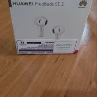 Huawei Freebuds SE2