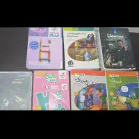 کتاب و جزوه کنکور