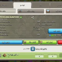 معاوضه کلش کلن|کنسول، بازی ویدئویی و آنلاین|قم, حاج زینل|دیوار