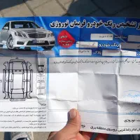 نیسان تناژپایین مدل ۹۴|خودرو سواری و وانت|قلندر آباد, |دیوار