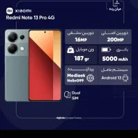 ردمی نوت 13پور4G|موبایل|تهران, شهرک شریعتی|دیوار