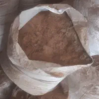 گونی خاک اره