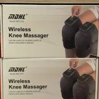 ماساژور زانو MDHL|پزشکی|شیراز, شهرک گلستان|دیوار