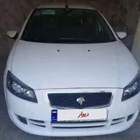 رانا پلاس ارتقا یافته معاوضه