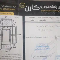 پارس xu7|خودرو سواری و وانت|مشهد, آبکوه|دیوار