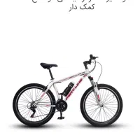 دوچرخه پورت لاین مدل آکو سایز ۲۶ ترمز دیسکی دوشاخ