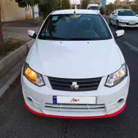 سایناex1400