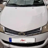 mvm 315 صندق دار