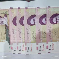 فروش تعدادی سکه واسکناس|کلکسیون سکه، تمبر، اسکناس|ورامین, ورامین|دیوار