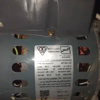 دینام کولر اورجینال و بسیار کم کارکرد موتوژن ۷۰۰۰