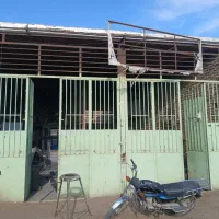 مغازه تجاری