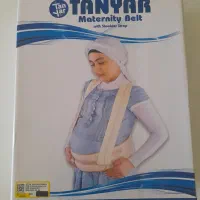 شکم بند بارداری