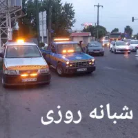 یدک کش جرثقیل امدادخودرو رشت مقدم شبانه روزی