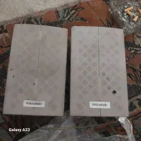 باند پخش
