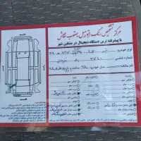 پژو ۴۰۵مدل ۹۴دوگانه کارخانه|خودرو سواری و وانت|مشگین شهر, |دیوار