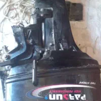 متور قایق 15