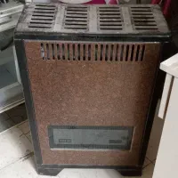 بخاری سالم. 9هزار