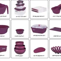 سرویس پلاستیک لیمون