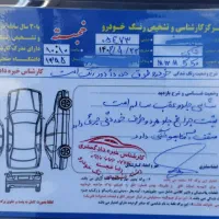 MVM 550 AT|خودرو سواری و وانت|کرج, فاز ۴ مهرشهر|دیوار