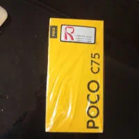 پوکو c75
