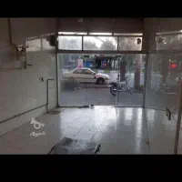 اجاره مغازه|اجارهٔ مغازه و غرفه|مراغه, |دیوار