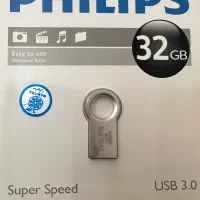 فلش ۳۲ و ۶۴ گیگ usb3  فیلیپس