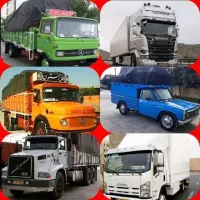 باربری وانت تلفنی حمل ونقل شهرشهرستان نیسان کامیون