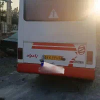 اویکو مدل 79عتیقه