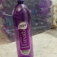 بطری خالی اب معدنی لوکس اپ به حدودا ۵۰۰ عدد موجود