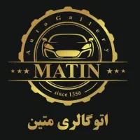 نیرو خدمات در نمایشگاه خودرو