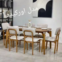 مدل زیبای اورکیده|میز و صندلی غذاخوری|تهران, یافت‌آباد|دیوار