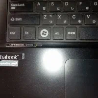 لپ تاپ فوجیتسو|رایانه همراه|شیراز, کوزه گری|دیوار