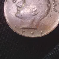 سکه ده ریالی محمد رضا شاه