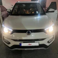 فروش تیولی ارمور۲۰۱۸